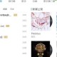 酷狗音乐怎么开启beats耳机音效 开启beats耳机音效方式一览
