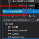 visual studio搜索解决方案治理器中内容教程先容