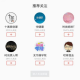 西瓜视频黑屏怎么办