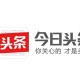 今日头条app可以提现吗 今日头条app提现不到账解决方式说明