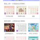 可以导入神色图的输入法——不用郁闷斗图没神色图