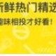 马上APP怎么认证身份