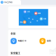 钉钉电脑版通告子治理员权限设置方式分享