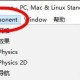 Unity设置导航网格署理方式先容