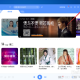 酷狗音乐歌词字体巨细调整方式分享