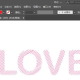 Adobe illustrator涂鸦文字制作方式先容