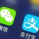 支付宝与微信若何免费提现?免费提现的方式先容