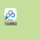 百度网盘阻止密友分享新闻气泡提醒方式分享