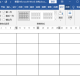 word设计拼音卡片方式先容