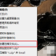 快压若何压缩RAR