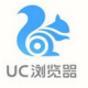 UC浏览器怎么设置网页靠山致?设置网页靠山致的方式说明