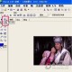 Ulead GIF Animator若何裁剪 裁剪方式分享
