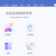 美图秀秀图片纹理边框使用流程先容