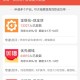 怎么申请唯美分期