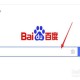 字画品级考试成就查询教程先容