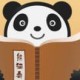 熊猫看书怎么用 熊猫看书使用流程一览