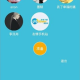 在玩吧里若何举行送花