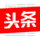 今日头条APP怎么切换都会