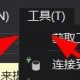 visual studio调整区域设置语言为中文流程分享