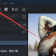 steam客户端网页浏览器主页设置步骤分享