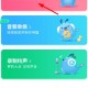 酷狗铃声怎么上传彩铃