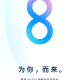 Flyme8来啦 魅族16s Pro今日公布