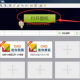 CAD迷你看图若何将图纸转换成加密只读名堂