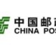 在中国邮政里若何查询余额?查询余额的操作步骤分享
