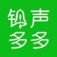 铃声多多中找到精选集位置详细操作步骤