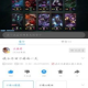 哔哩哔哩怎么获得粉丝勋章