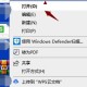 excel中dollar函数使用方式先容