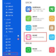 爱思助手怎么添加微信神色包