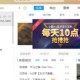 酷狗音乐若何关掉投放DLAN?关掉投放DLAN操作技巧分享