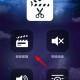 趣配音APP怎么剪辑视频?剪辑视频的操作流程一览