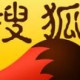 搜狐新闻怎么绑定支付宝?绑定支付宝技巧分享