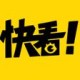 快看漫画APP怎么关掉自动续费
