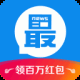 淘最热门APP怎么约请密友