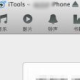 iTools若何毗邻iPhone6?毗邻iPhone6操作流程一览