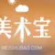 在美术宝里怎么看直播