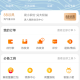 怎么申请开通淘宝店肆