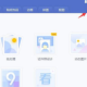美图秀秀智能绘色滤镜设置教程先容