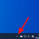 onedrive阻止开机自启教程先容