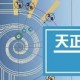 天正修建怎么绘制随便坡顶 绘制随便坡顶方式先容