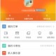 在淘宝里怎么将缓存祛除