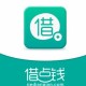 借点钱中怎么赚取积分