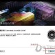 AutoCAD2014若何破解 破解激活方式分享