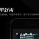 剪映app怎么识别字幕?剪映app识别字幕方式分享