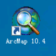 ArcMap添加附件流程分享