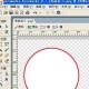 Fireworks制作扇形圆形文字的操作方式