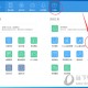 iTools固件下载若何装 iphone刷机方式分享